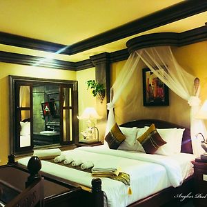 Chambre de Luxe